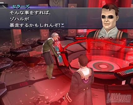 Xenosaga III tambin se muestra en Famitsu - Actualizado