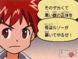 Namco nos muestra en movimiento Kaitou Rousseau DS