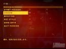 Detalles de Ace Combat Zero The Belkan War