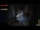 Condemned al descubierto