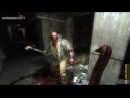 Condemned al descubierto