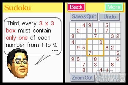 Brain Training para Nintendo DS ya tiene fecha oficial de salida en Espaa