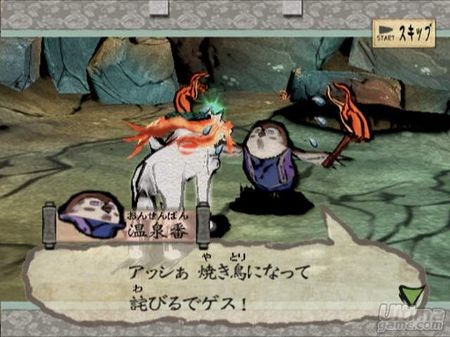 Nuevos detalles sobre la versión Wii de Okami