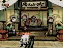 Okami en movimiento