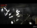 Condemned al descubierto
