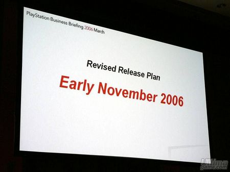 Filtrado un posible nuevo dise�o de la consola con distintas opciones de disco duro