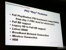 Lanzamiento y primeros números de venta de PlayStation 3 en su primer fin de semana