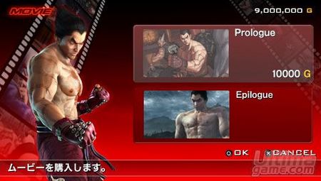 La versi�n PS3 de Tekken - Dark Resurrection al descubierto