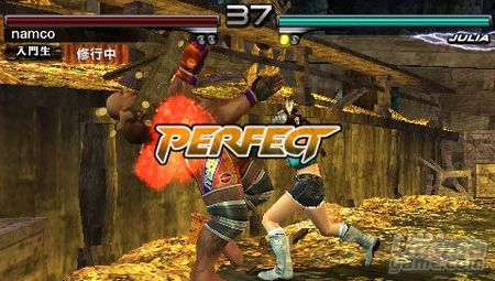 La versión PS3 de Tekken - Dark Resurrection al descubierto