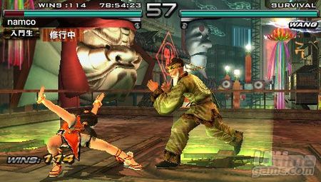La versin PS3 de Tekken - Dark Resurrection al descubierto