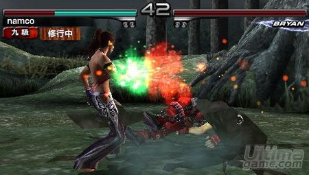 Namco anuncia que lanzar una nueva versin deTekken  - Dark Resurrection con soporte online