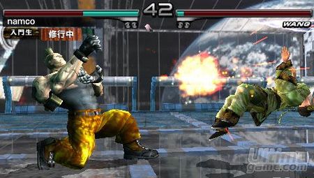 Namco anuncia que lanzar una nueva versin deTekken  - Dark Resurrection con soporte online