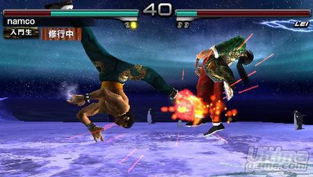 La versi�n PS3 de Tekken - Dark Resurrection al descubierto