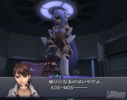 Nuevo vdeo de Xenosaga III