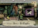 Okami - Nuevos detalles y más de 4 minutos de vídeo