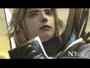 Q Entertainment desvela su proyecto para Xbox 360 bajo el nombre Ninty Nine Nights