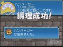 Tales of the Tempest: Video, Imágenes y Detalles del nuevo RPG de DS