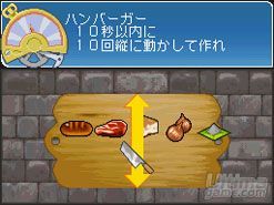 Nueva galera de imgenes de Tales of the Tempest