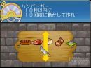 Tales of the Tempest: Video, Imágenes y Detalles del nuevo RPG de DS