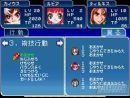 Tales of the Tempest: Video, Imágenes y Detalles del nuevo RPG de DS