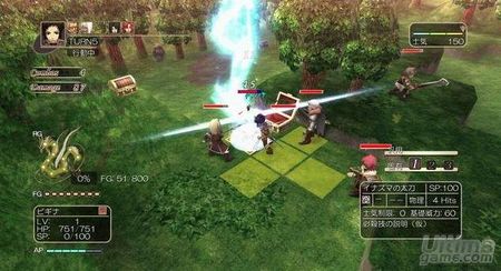Spectral Force 3 - Innocent Rage vuelve a la carga con nuevas capturas