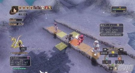Spectral Force 3 - Innocent Rage vuelve a la carga con nuevas capturas