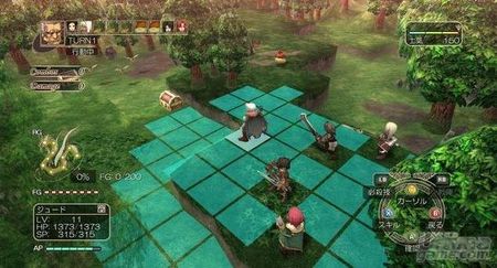 Atlus nos trae nuevas mgenes Spectral Force 3 - Innocent Rage