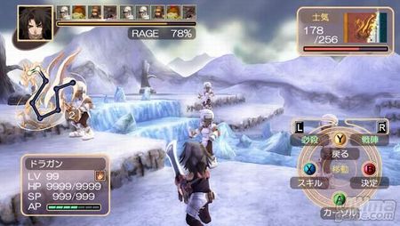 Atlus nos trae nuevas mgenes Spectral Force 3 - Innocent Rage