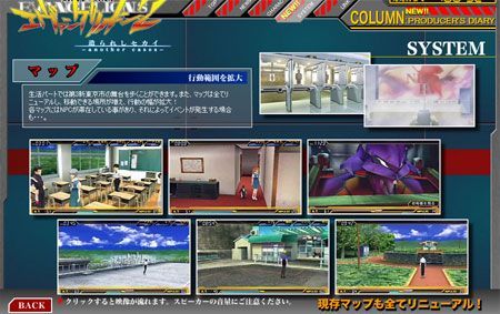 Dos primeros scans para Neon Genesis Evangelion de PSP