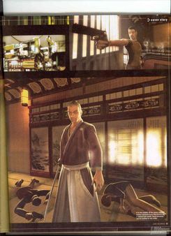 Ubisoft distribuye los lanzamientos de Wii durante el mes de Diciembre