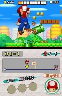 Los minijuegos que tendremos en New Super Mario Bros de Nintendo DS, en imágenes