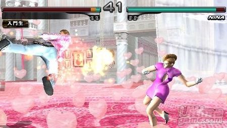 La versi�n PS3 de Tekken - Dark Resurrection al descubierto