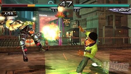 La versin PS3 de Tekken - Dark Resurrection al descubierto