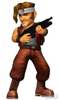 Fio de Metal Slug