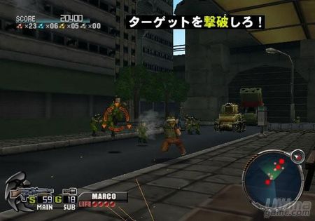 Fio de Metal Slug