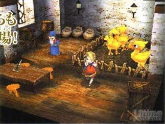 Square Enix nos detalla las mejoras de la versin PSP