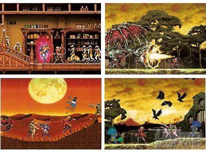 Nuevas capturas y detalles de Castlevania Portrait of Ruin