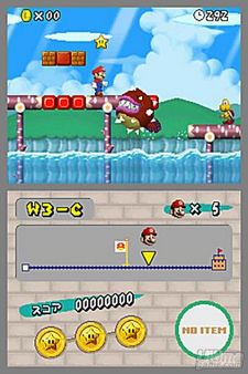 New Super Mario Bros en movimiento