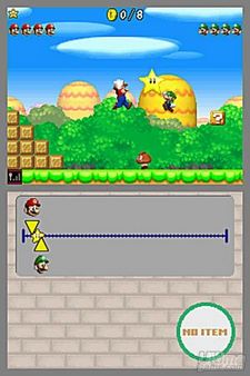 New Super Mario Bros en movimiento