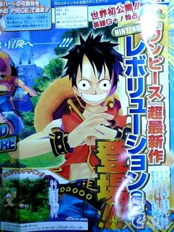 Te traemos el opening completo del nuevo One Piece Unlimited Adventure