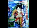 Más detalles y scans de One Piece Unlimited Adventure