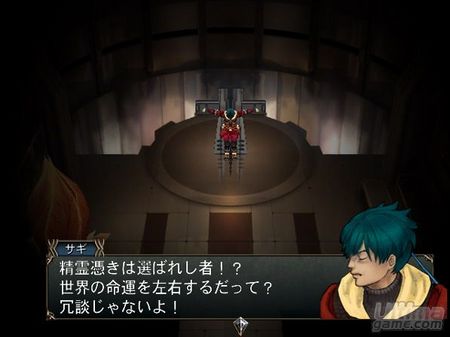 Video de la introducci�n de Baten Kaitos Origins