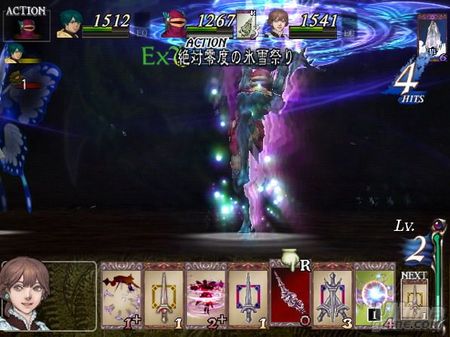 Video de la introduccin de Baten Kaitos Origins