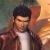 Shenmue I y II