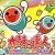 Taiko no Tatsujin Switch y PS4