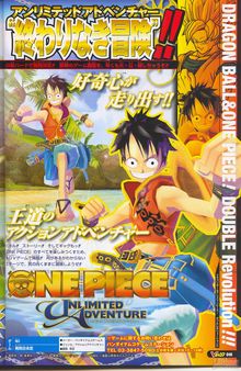 One Piece - Unlimited Adventure se prepara para asaltar el mercado Occidental