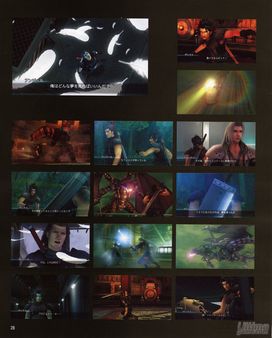 Edici�n especial europea para Crisis Core - Final Fantasy VII