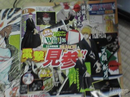 Nuevas imgenes de la versin para Wii de Bleach