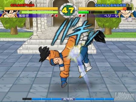 Scans de Super Dragon Ball Z para PlayStation 2