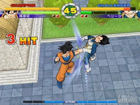 Scans de Super Dragon Ball Z para PlayStation 2